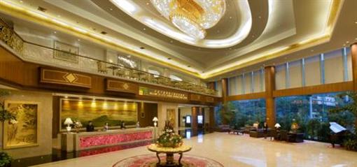 фото отеля Zhongxin Great Hotel Ningbo