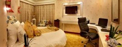 фото отеля Zhongxin Great Hotel Ningbo
