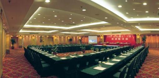 фото отеля Zhongxin Great Hotel Ningbo