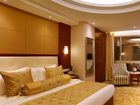 фото отеля Zhongxin Great Hotel Ningbo