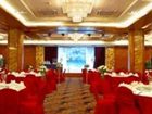 фото отеля Zhongxin Great Hotel Ningbo