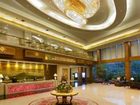 фото отеля Zhongxin Great Hotel Ningbo