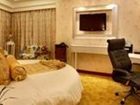 фото отеля Zhongxin Great Hotel Ningbo