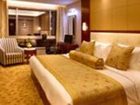 фото отеля Zhongxin Great Hotel Ningbo