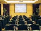 фото отеля Zhongxin Great Hotel Ningbo