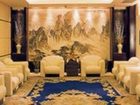 фото отеля Zhongxin Great Hotel Ningbo