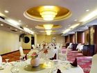 фото отеля Zhongxin Great Hotel Ningbo