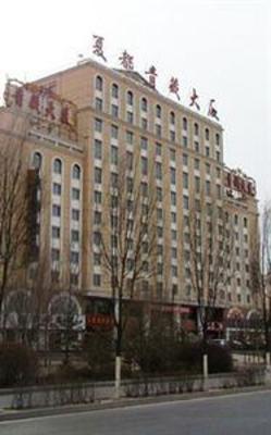 фото отеля Qingzang Plaza