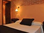 фото отеля Apartamentos La Vieja Usanza de Gredos