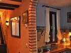 фото отеля Apartamentos La Vieja Usanza de Gredos
