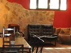 фото отеля Apartamentos La Vieja Usanza de Gredos
