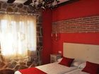 фото отеля Apartamentos La Vieja Usanza de Gredos