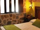 фото отеля Apartamentos La Vieja Usanza de Gredos