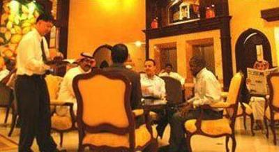 фото отеля Massara House Hotel Al Khobar