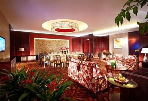 фото отеля Zhonghao New Century Hotel