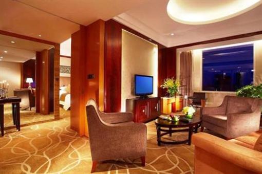 фото отеля Zhonghao New Century Hotel