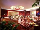 фото отеля Zhonghao New Century Hotel