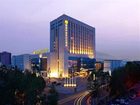 фото отеля Zhonghao New Century Hotel