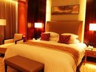 фото отеля Zhonghao New Century Hotel