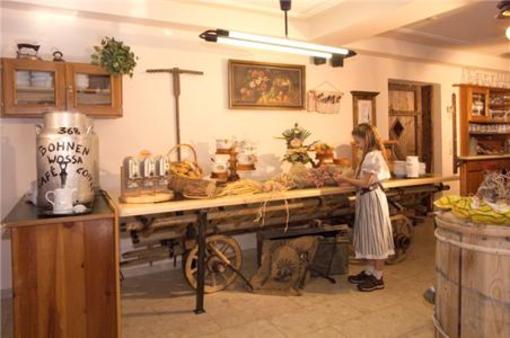фото отеля Pension Seighof