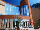 фото отеля Hotel Venecia Primorsko