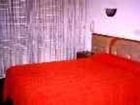 фото отеля Hotel Ayamitre
