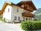 фото отеля Appartements Oberkronbichlhof