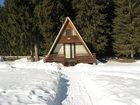 фото отеля Malina Villas Borovets