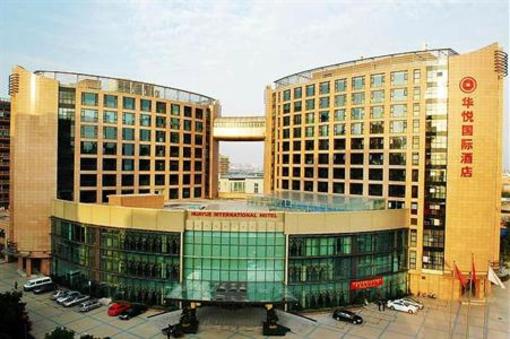 фото отеля Hangzhou Huayue International Hotel