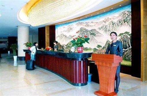 фото отеля Hangzhou Huayue International Hotel