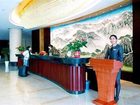 фото отеля Hangzhou Huayue International Hotel