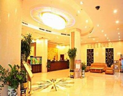 фото отеля Huashan Hotel Quanzhou