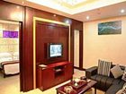 фото отеля Huashan Hotel Quanzhou