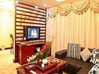 фото отеля Huashan Hotel Quanzhou