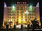 фото отеля Huashan Hotel Quanzhou