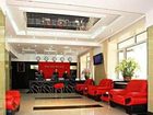 фото отеля Harbin Oriental Hotel Tongda