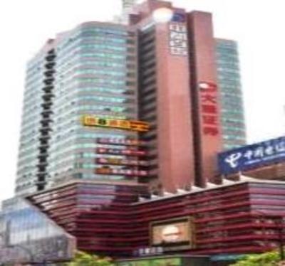 фото отеля Super 8 Hotel Hangzhou QinchunLU Zhe Yi Yi Yuan