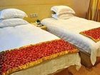 фото отеля Super 8 Hotel Hangzhou QinchunLU Zhe Yi Yi Yuan