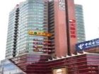 фото отеля Super 8 Hotel Hangzhou QinchunLU Zhe Yi Yi Yuan