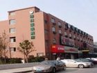 фото отеля GreenTree Inn Wuxi New Area Wangzhuang Express Hotel