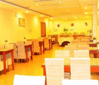 фото отеля Green Tree Inn Jining Wenshang Baoxiang Temple Express Hotel