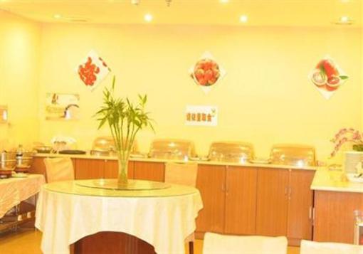 фото отеля Green Tree Inn Jining Wenshang Baoxiang Temple Express Hotel
