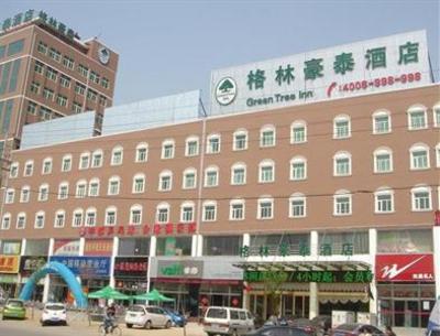 фото отеля Green Tree Inn Jining Wenshang Baoxiang Temple Express Hotel