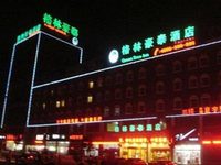 Green Tree Inn Jining Wenshang Baoxiang Temple Express Hotel