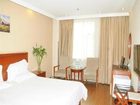 фото отеля Green Tree Inn Jining Wenshang Baoxiang Temple Express Hotel
