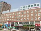 фото отеля Green Tree Inn Jining Wenshang Baoxiang Temple Express Hotel