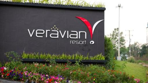 фото отеля Veravian Resort