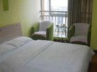 фото отеля Nanjing 365 Service Apartment Xinjiekou Chengkai International