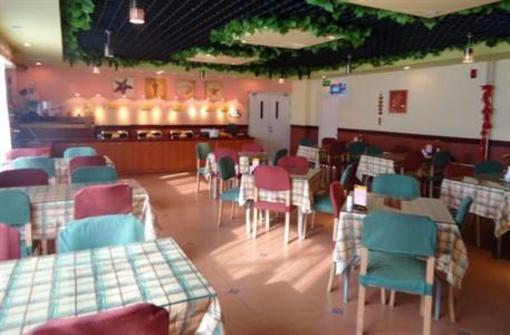 фото отеля Home Inn Rongcheng Chengshan Avenue