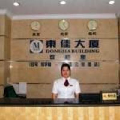 фото отеля Dongjia Apartment